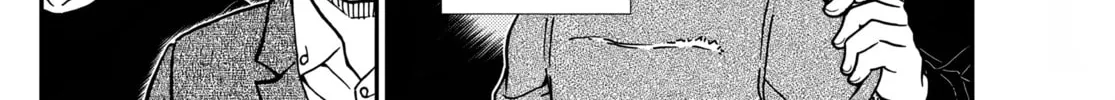 Case Closed Chapter 1105 page 4 - 