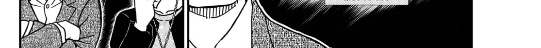 Case Closed Chapter 1105 page 8 - 