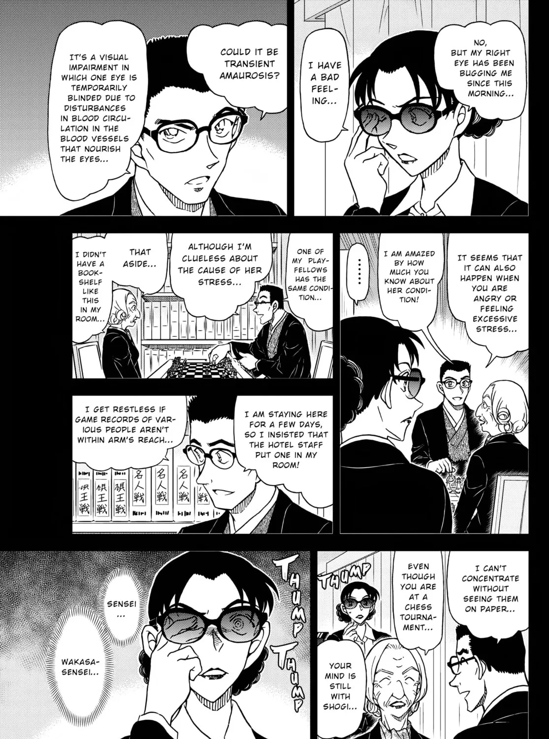 Case Closed Chapter 1106 page 13 - 