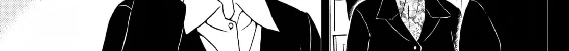 Case Closed Chapter 1106 page 14 - 