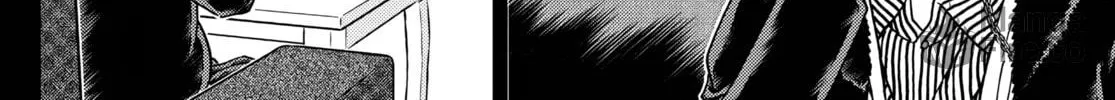 Case Closed Chapter 1106 page 20 - 