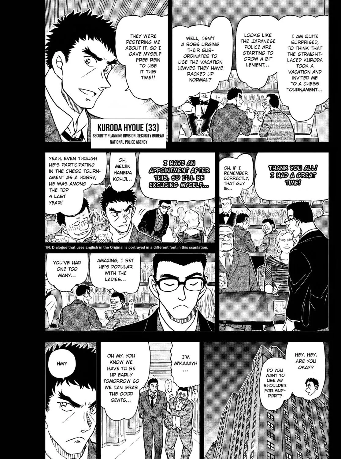 Case Closed Chapter 1106 page 5 - 