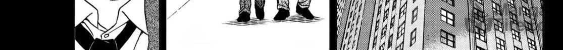 Case Closed Chapter 1106 page 6 - 
