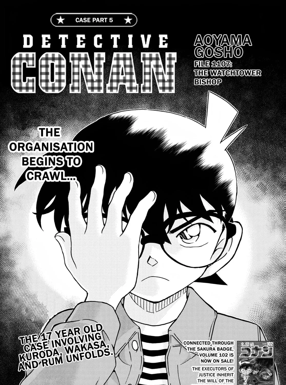 Case Closed Chapter 1107 page 1 - 