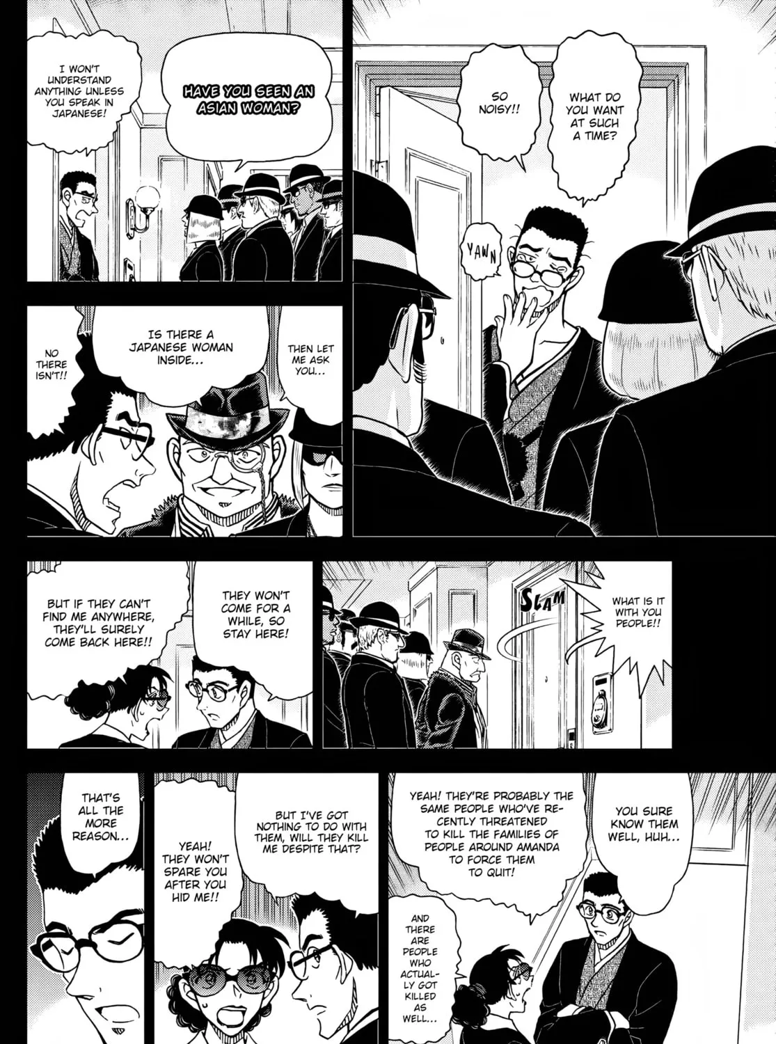 Case Closed Chapter 1107 page 15 - 