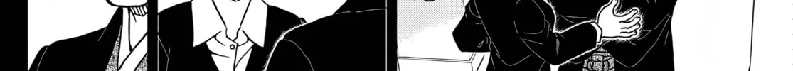 Case Closed Chapter 1107 page 16 - 