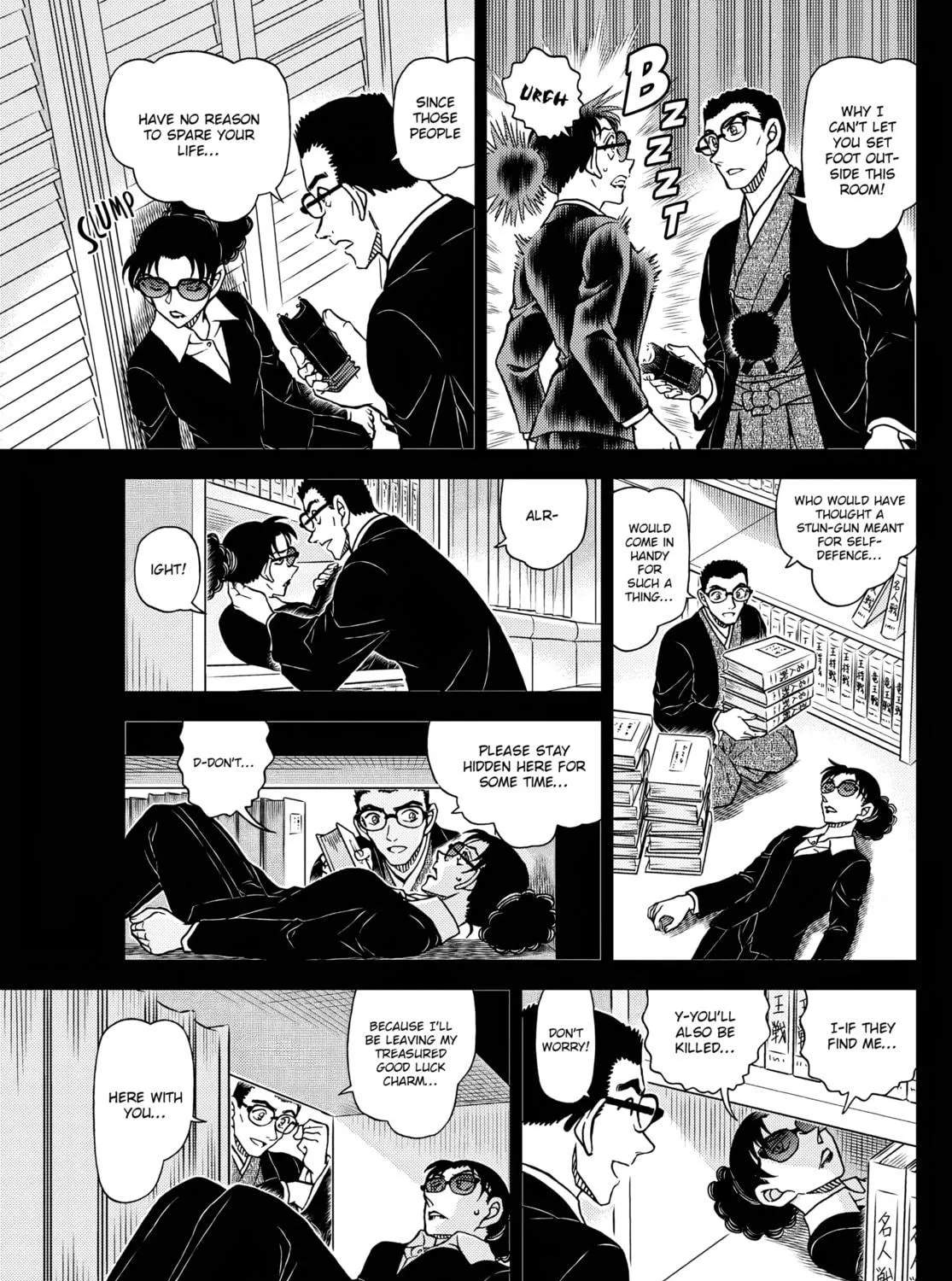 Case Closed Chapter 1107 page 17 - 