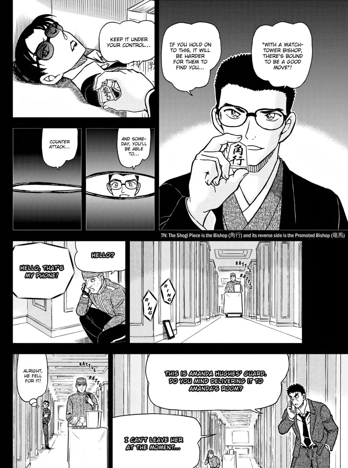 Case Closed Chapter 1107 page 19 - 