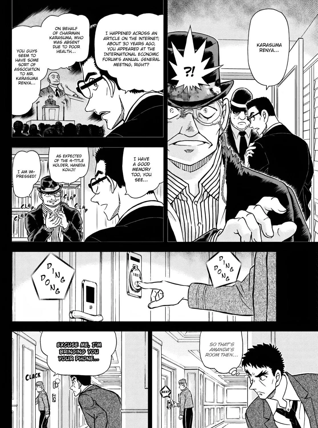 Case Closed Chapter 1107 page 23 - 