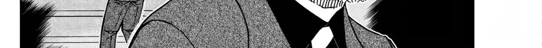 Case Closed Chapter 1107 page 4 - 