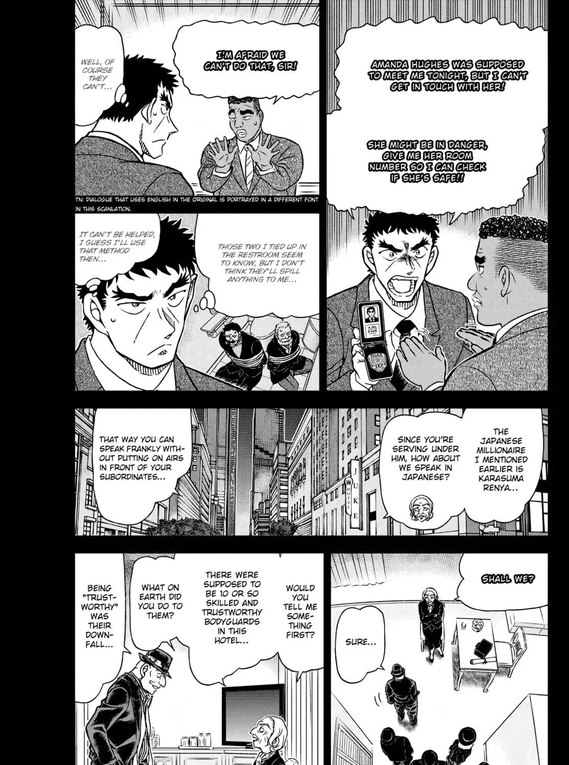 Case Closed Chapter 1107 page 5 - 