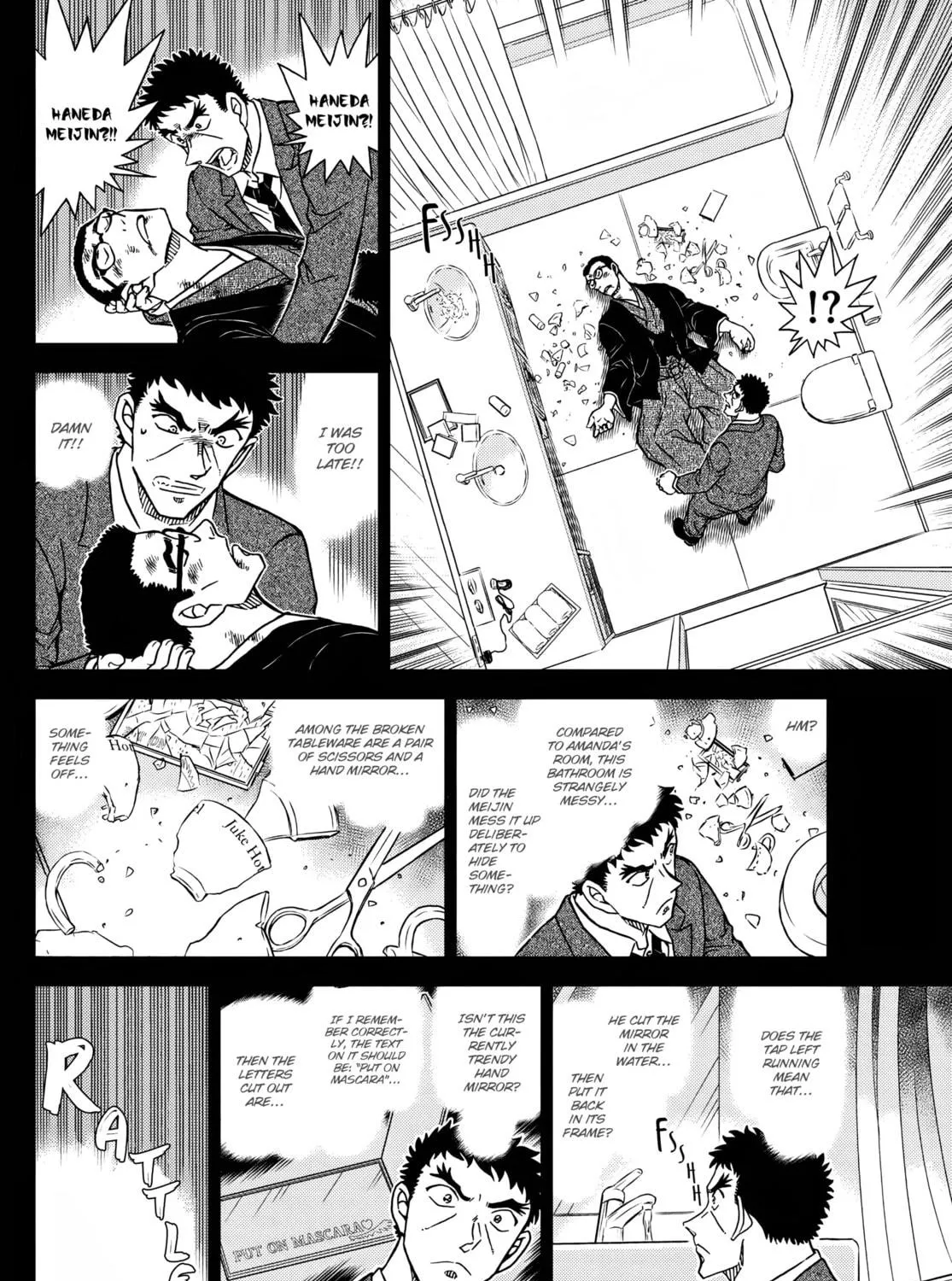 Case Closed Chapter 1108 page 11 - 