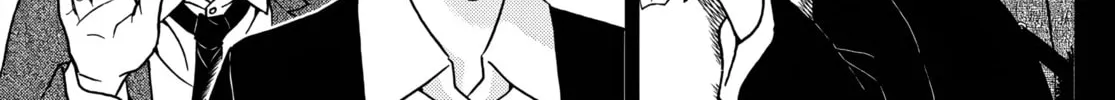 Case Closed Chapter 1108 page 14 - 