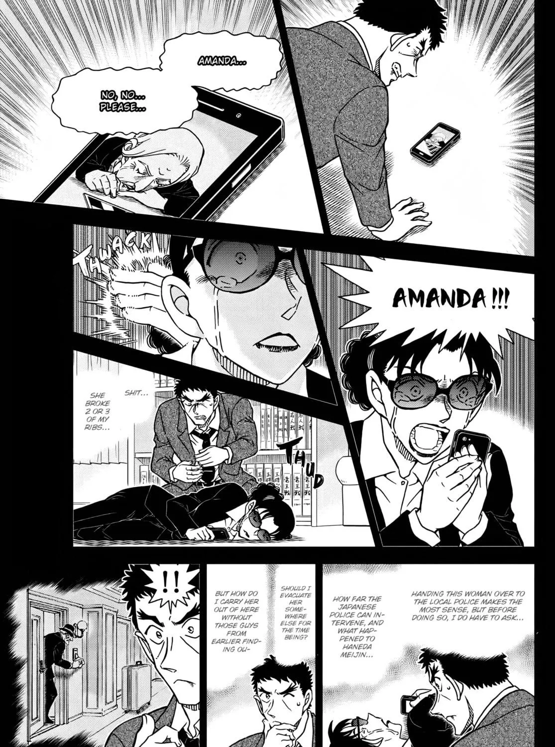 Case Closed Chapter 1108 page 17 - 