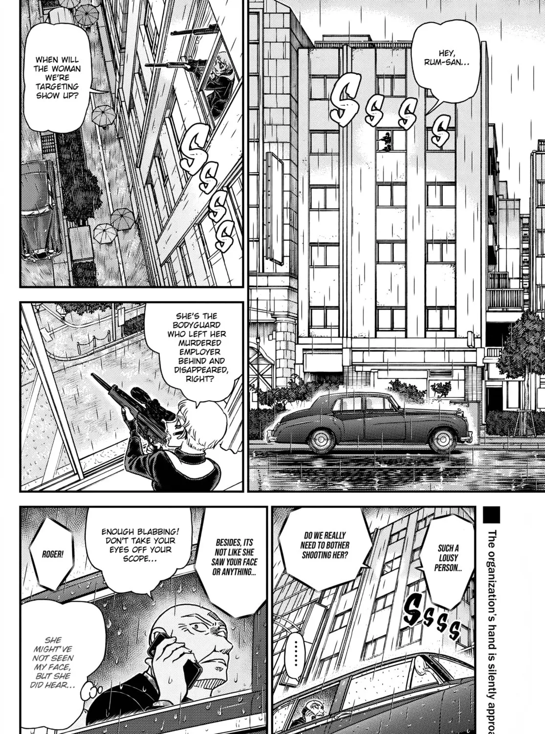 Case Closed Chapter 1108 page 3 - 