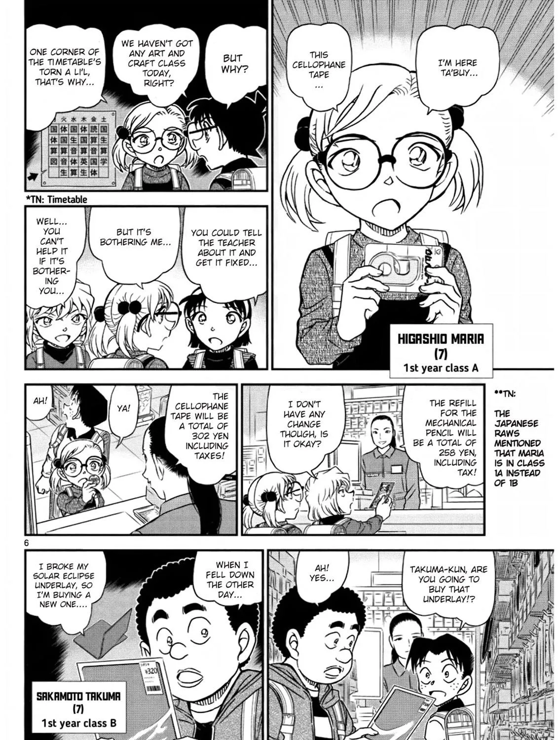 Case Closed Chapter 1110 page 11 - 