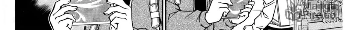 Case Closed Chapter 1110 page 12 - 