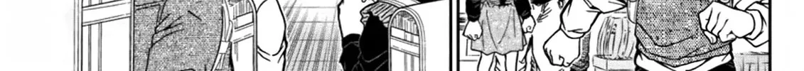 Case Closed Chapter 1110 page 14 - 