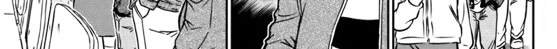 Case Closed Chapter 1110 page 22 - 