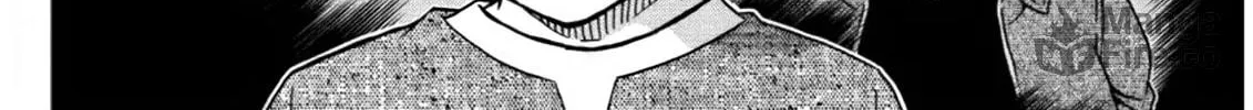 Case Closed Chapter 1110 page 24 - 