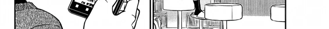 Case Closed Chapter 1110 page 4 - 