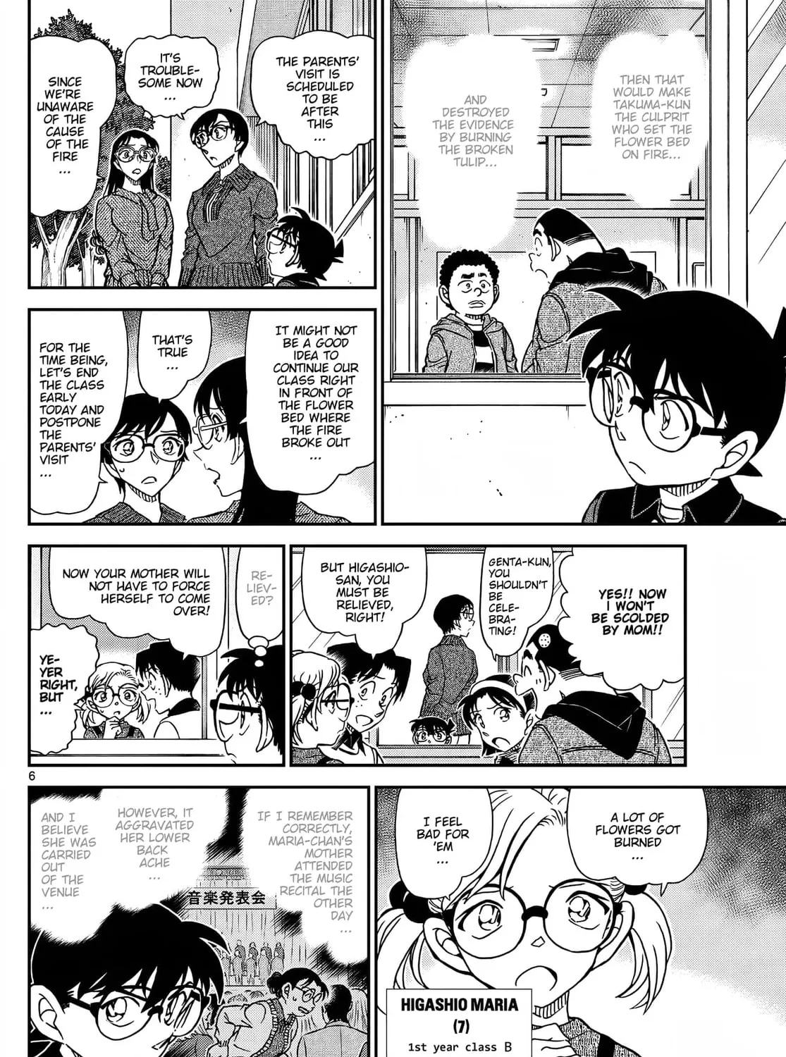 Case Closed Chapter 1111 page 15 - 