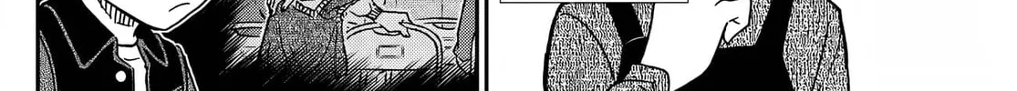 Case Closed Chapter 1111 page 16 - 