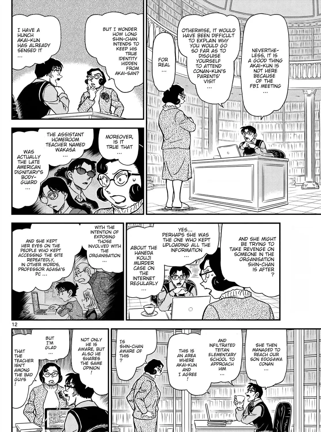 Case Closed Chapter 1111 page 27 - 