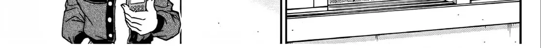 Case Closed Chapter 1111 page 34 - 