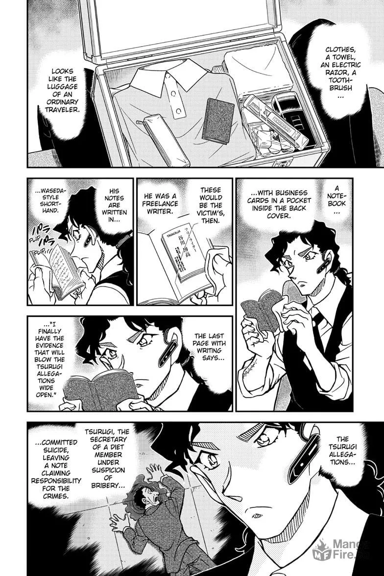 Case Closed Chapter 1113 page 15 - 