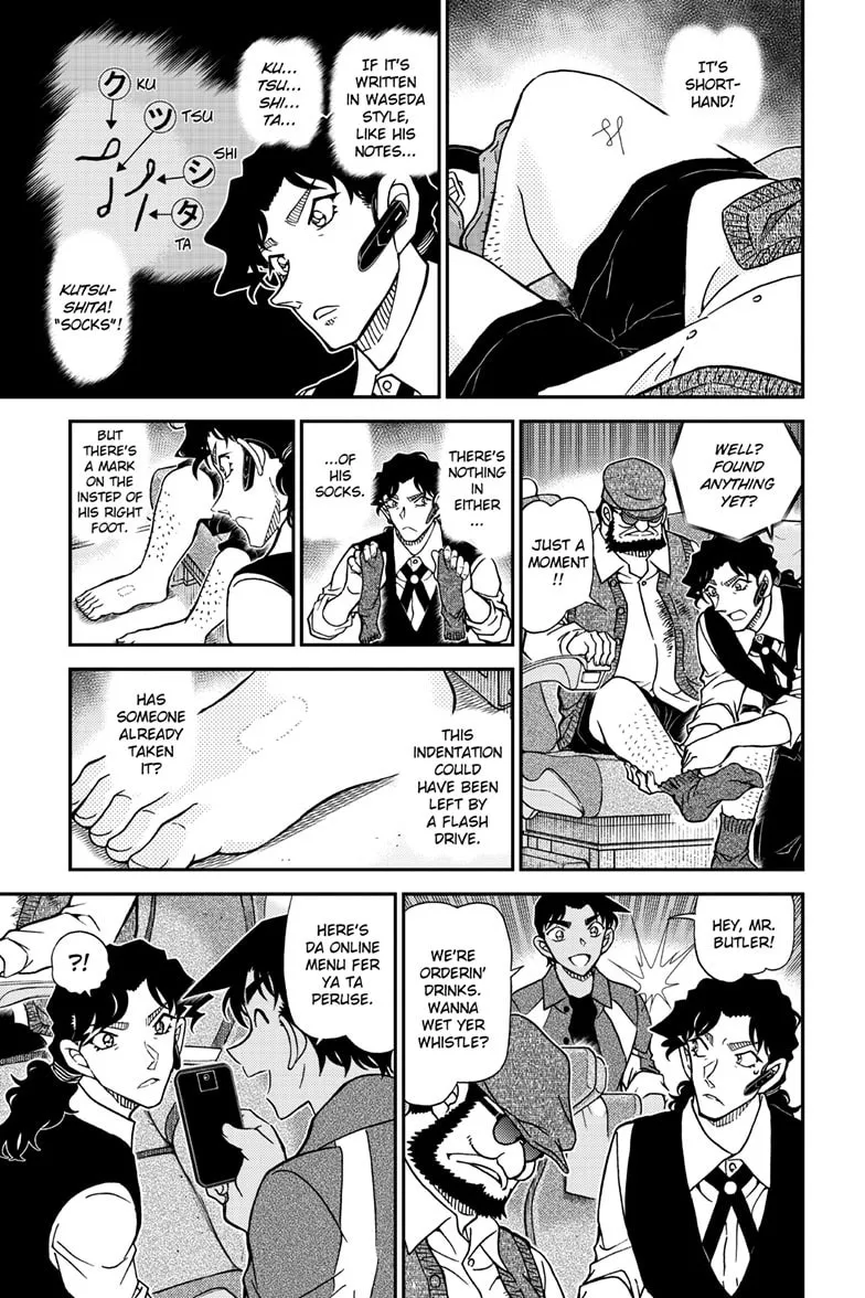 Case Closed Chapter 1114 page 16 - 
