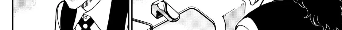 Case Closed Chapter 1115 page 16 - 