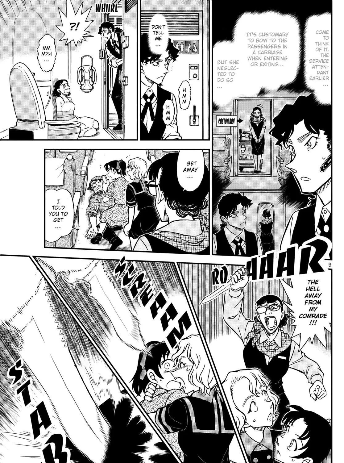 Case Closed Chapter 1115 page 17 - 