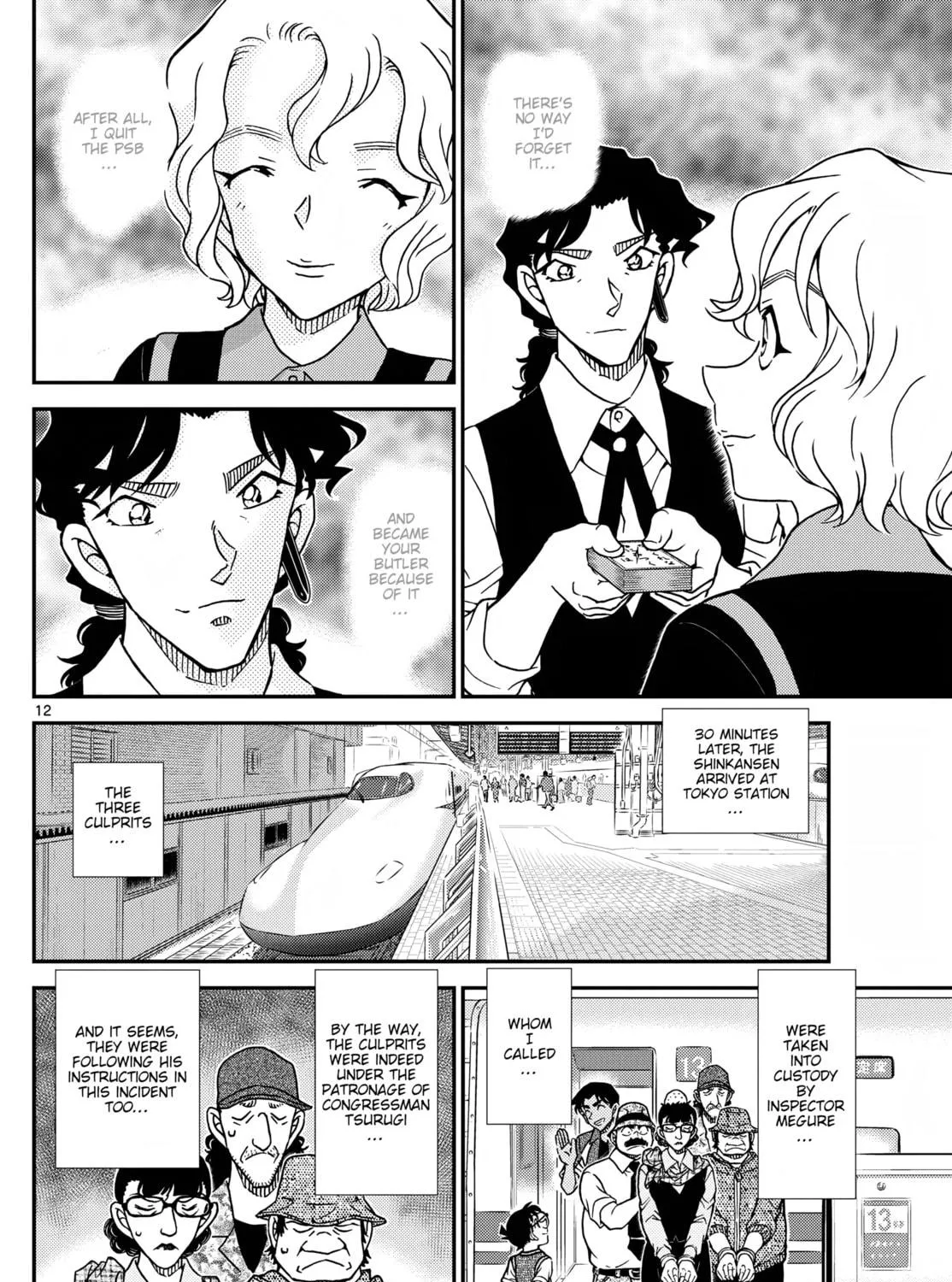 Case Closed Chapter 1115 page 23 - 