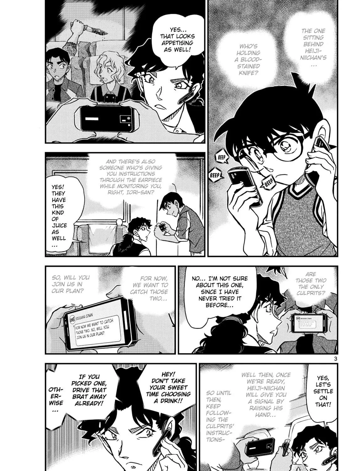 Case Closed Chapter 1115 page 5 - 