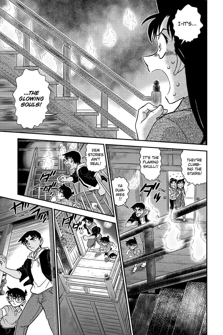 Case Closed Chapter 1116 page 16 - 
