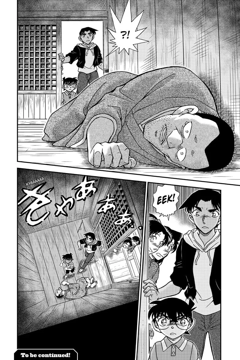 Case Closed Chapter 1116 page 17 - 