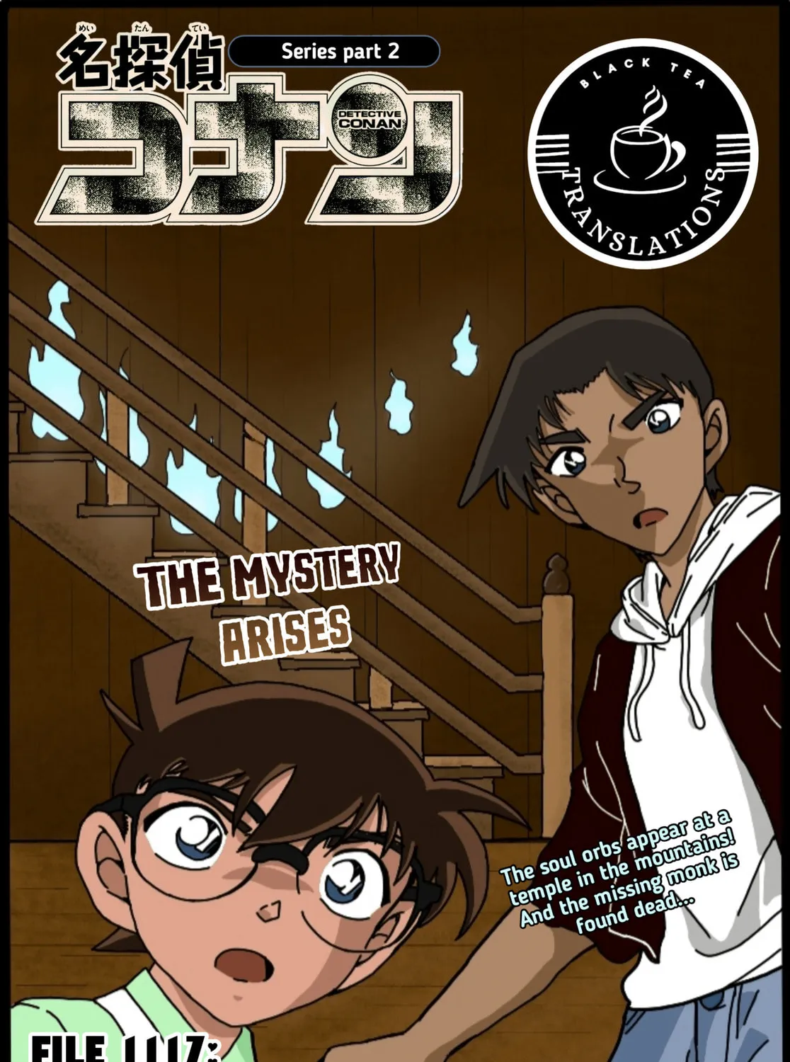Case Closed Chapter 1117 page 1 - 