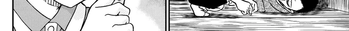 Case Closed Chapter 1117 page 14 - 