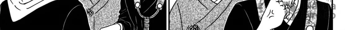 Case Closed Chapter 1117 page 20 - 