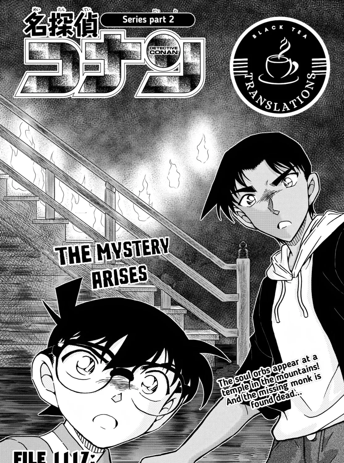 Case Closed Chapter 1117 page 3 - 