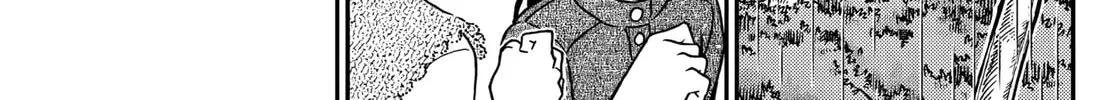 Case Closed Chapter 1117 page 32 - 