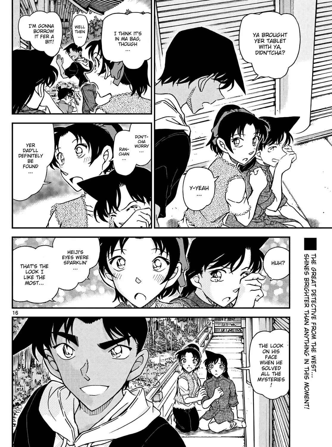 Case Closed Chapter 1117 page 33 - 