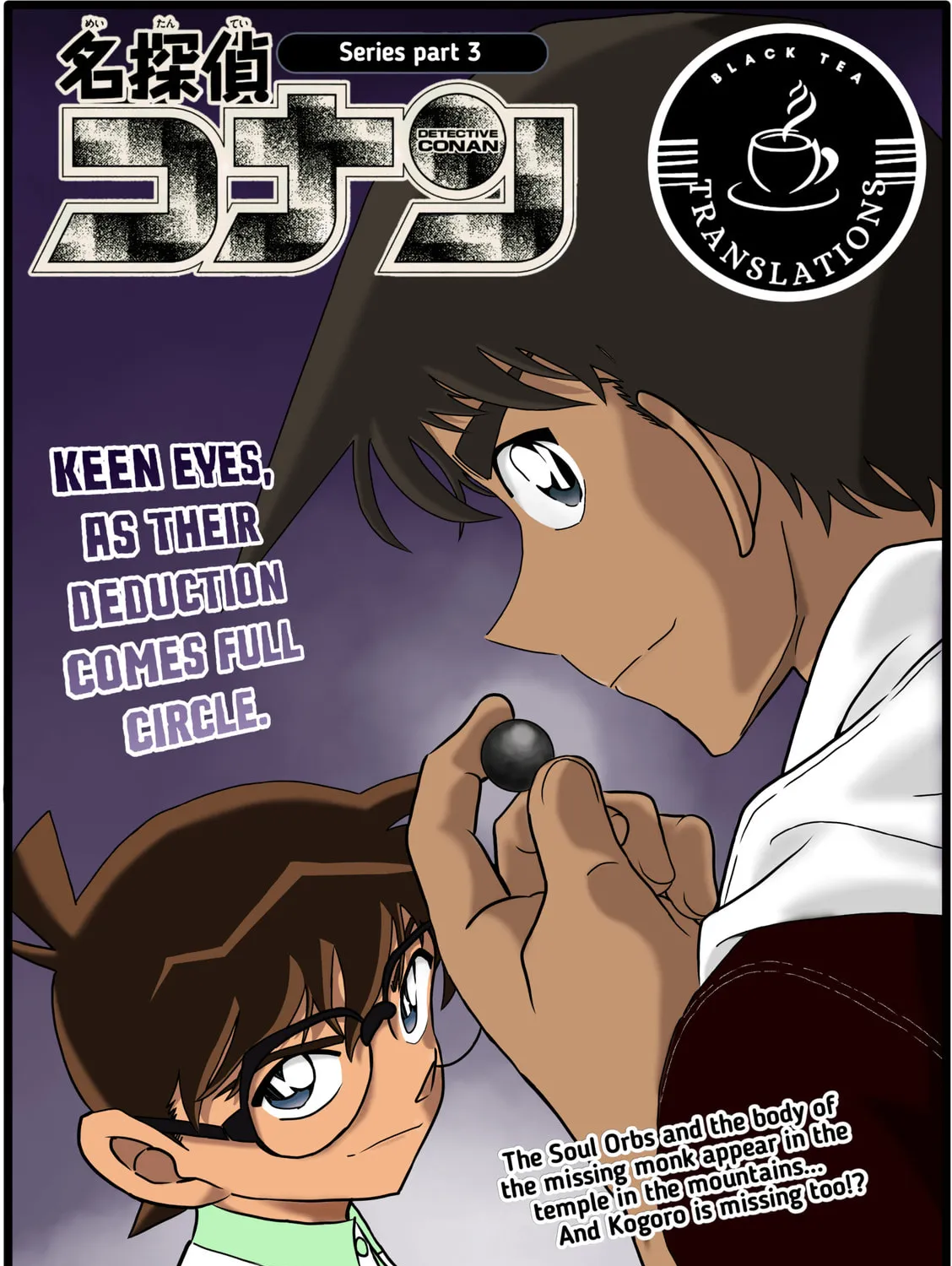 Case Closed Chapter 1118 page 1 - 