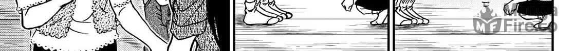 Case Closed Chapter 1118 page 12 - 
