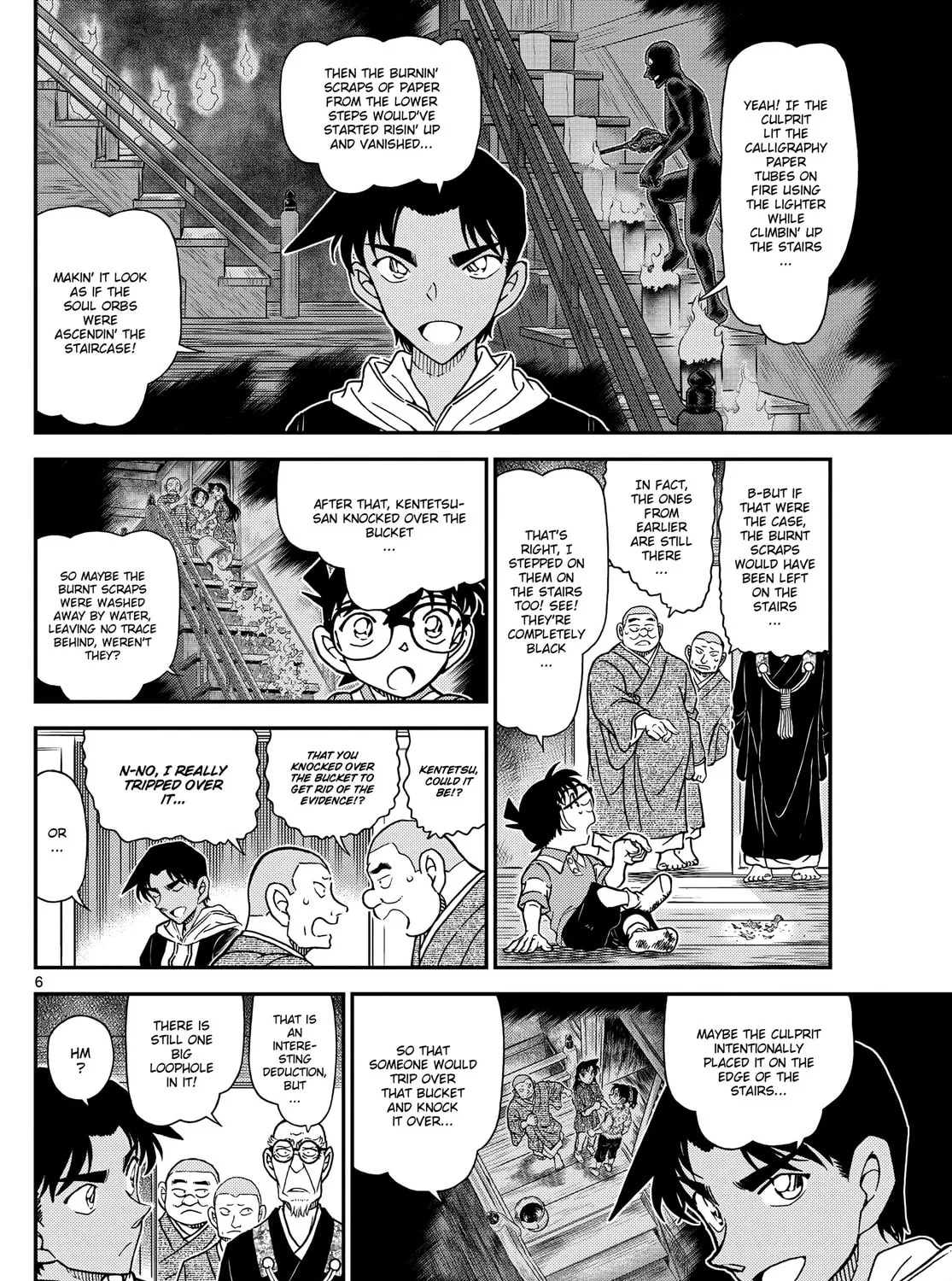 Case Closed Chapter 1118 page 13 - 