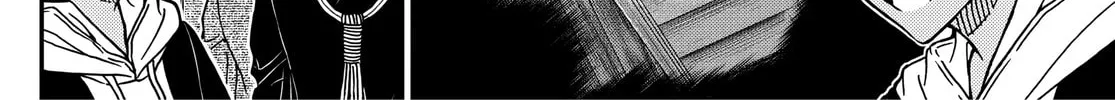 Case Closed Chapter 1118 page 14 - 
