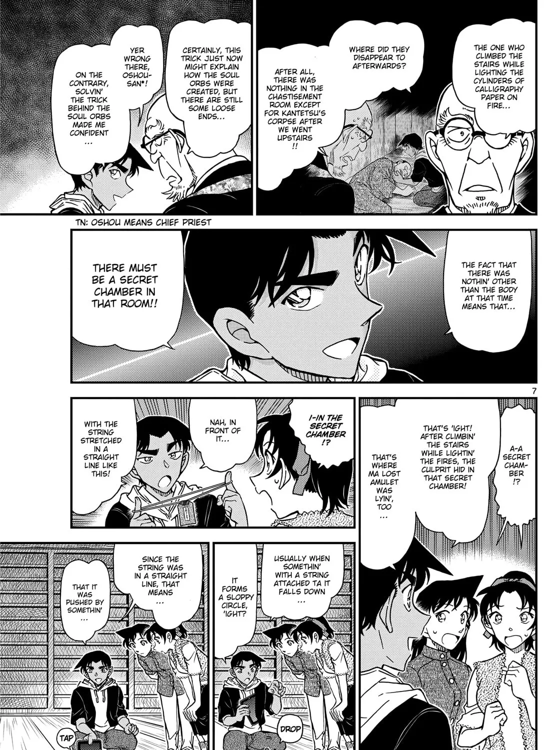 Case Closed Chapter 1118 page 15 - 