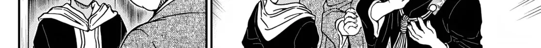 Case Closed Chapter 1118 page 22 - 