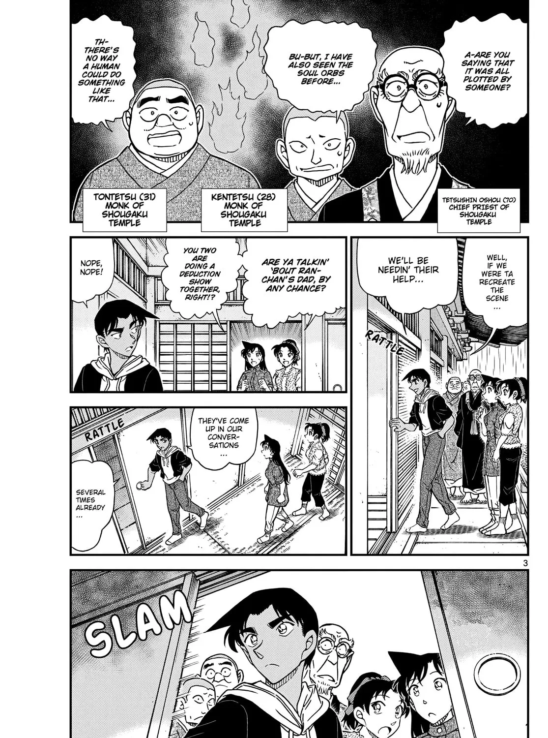 Case Closed Chapter 1118 page 7 - 
